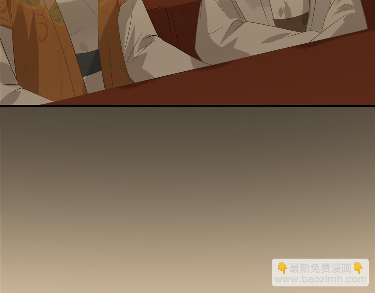 第185话 情色入画(1/2)-第188话