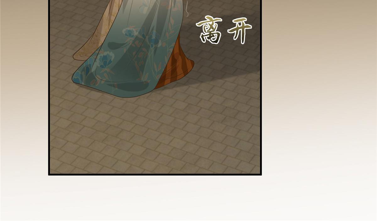 第185话 情色入画(1/2)-第188话