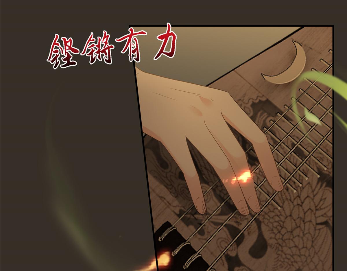 第187话 下毒(1/2)-第190话