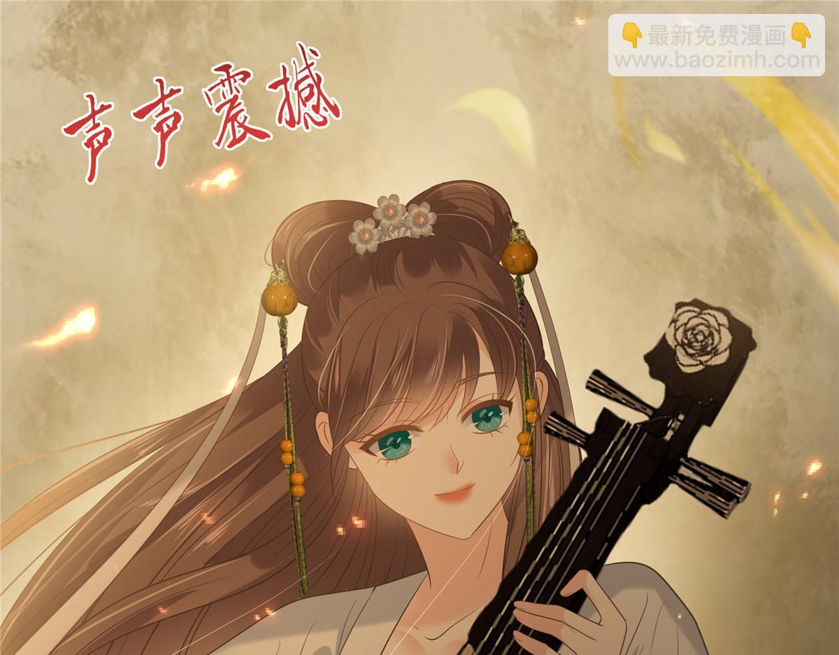 第187话 下毒(1/2)-第190话
