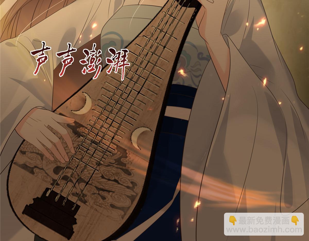 第187话 下毒(1/2)-第190话