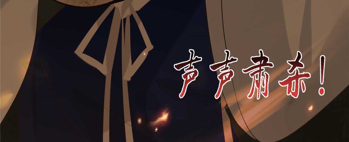 第187话 下毒(1/2)-第190话