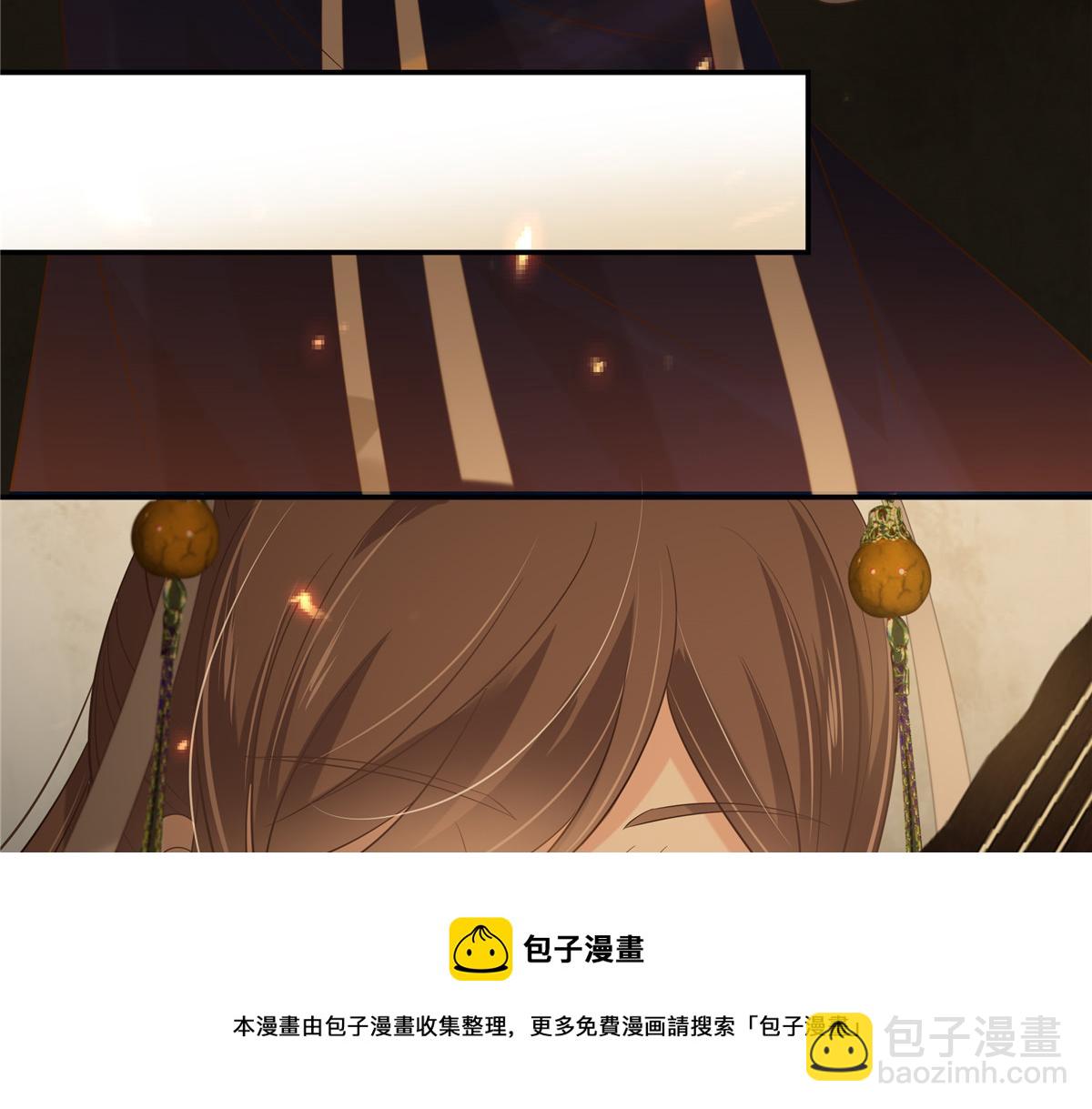 第187话 下毒(1/2)-第190话