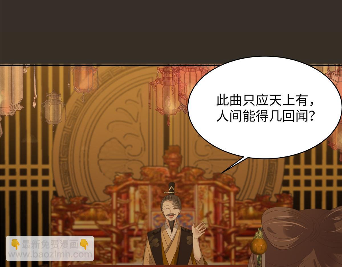 第187话 下毒(1/2)-第190话
