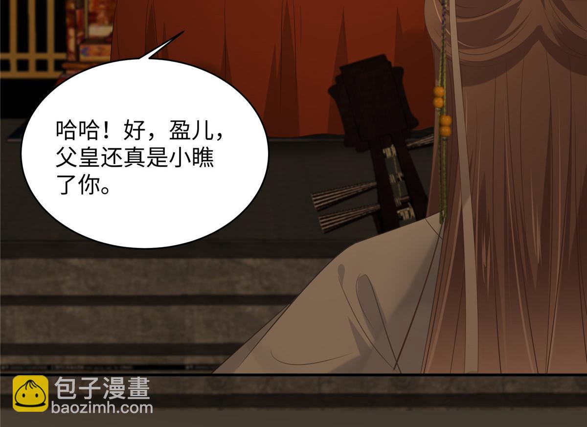 第187话 下毒(1/2)-第190话