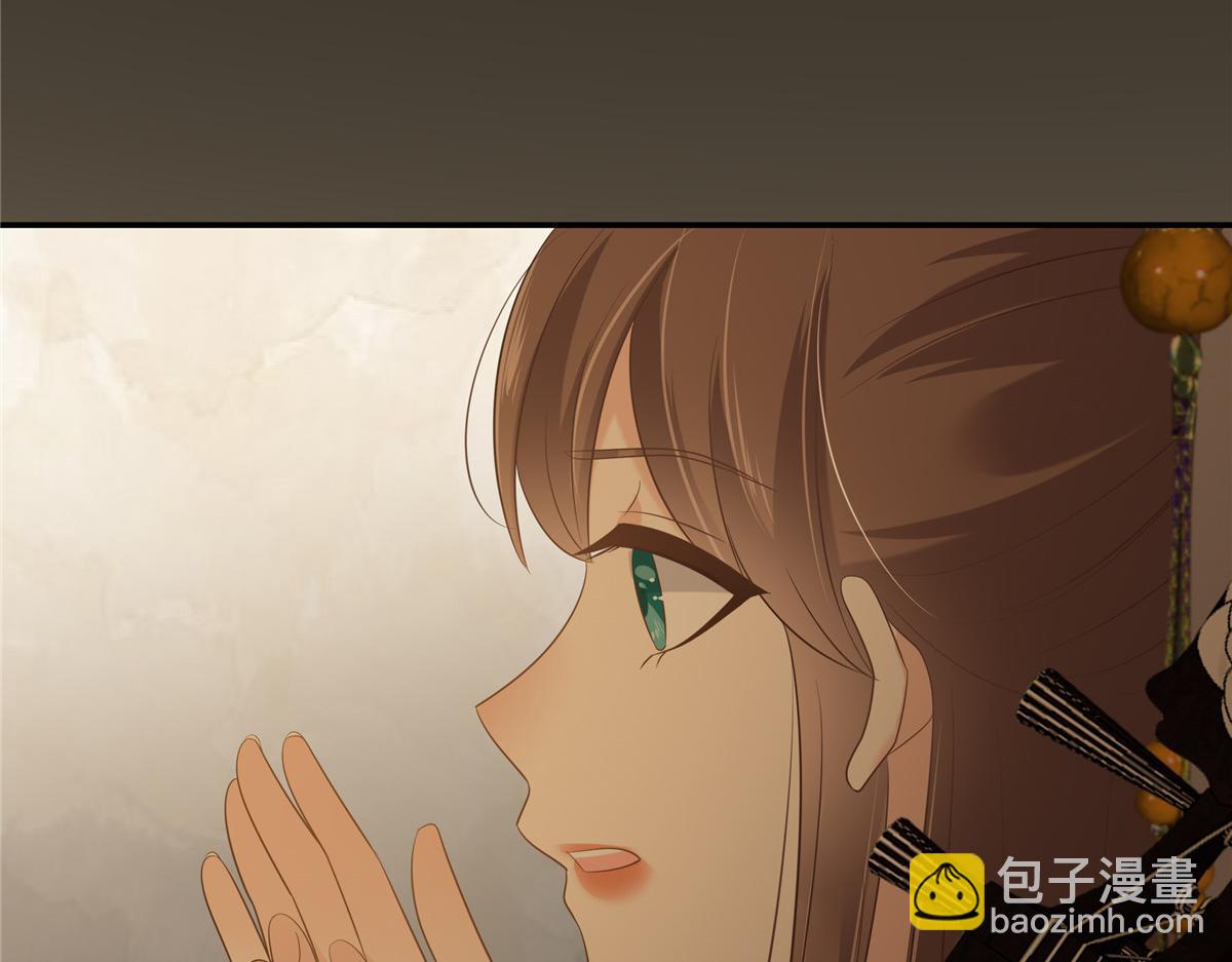 第187话 下毒(1/2)-第190话