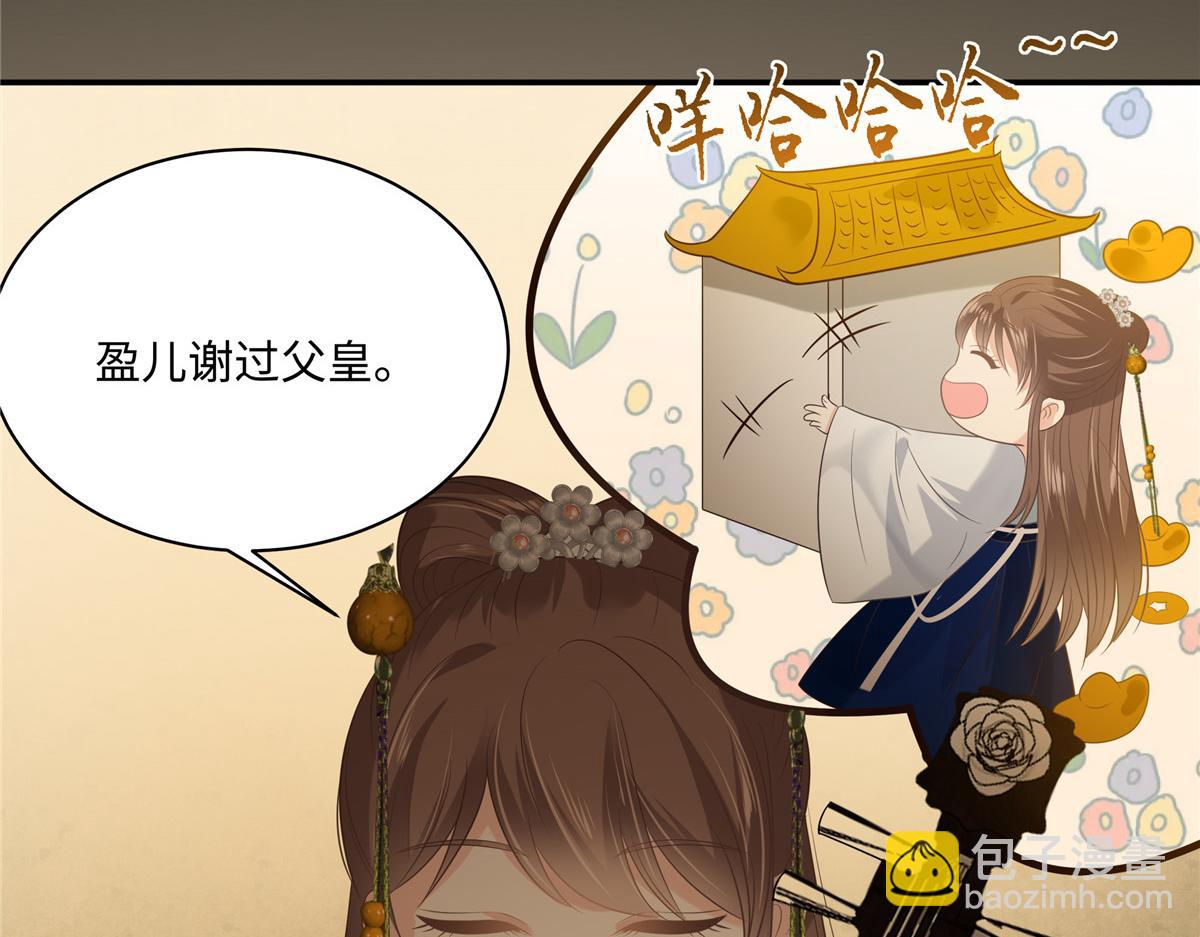 第187话 下毒(1/2)-第190话