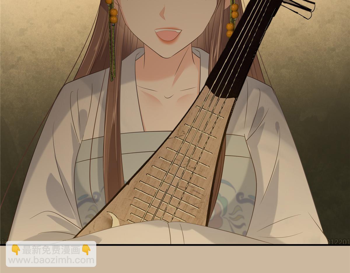 第187话 下毒(1/2)-第190话