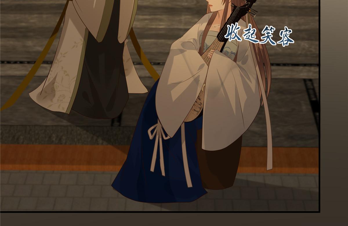 第187话 下毒(1/2)-第190话
