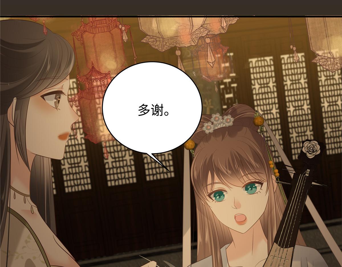 第187话 下毒(1/2)-第190话