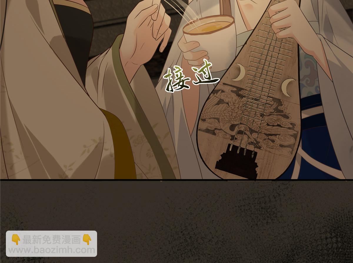第187话 下毒(1/2)-第190话