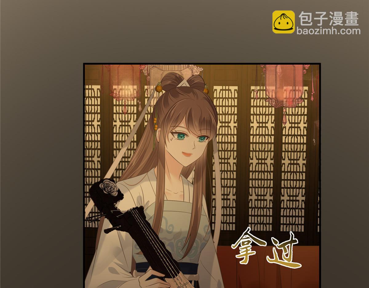 第187话 下毒(1/2)-第190话