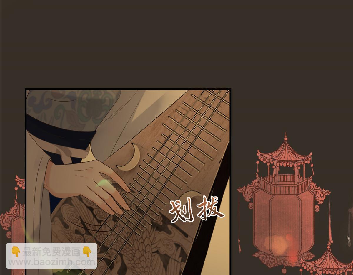 第187话 下毒(1/2)-第190话