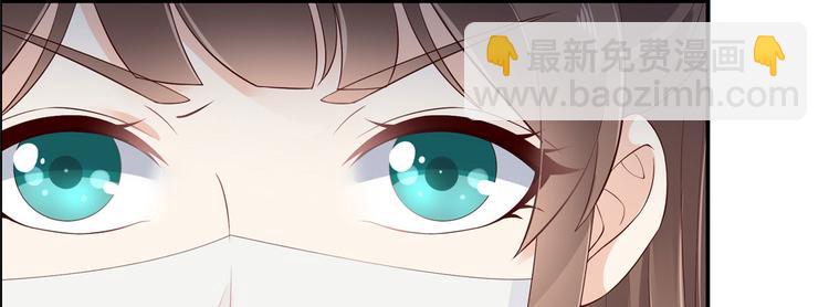 第19话 管好你的嘴(1/3)-第20话