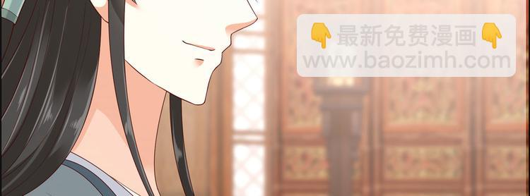 第19话 管好你的嘴(1/3)-第20话