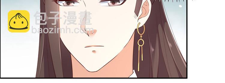 第19话 管好你的嘴(1/3)-第20话