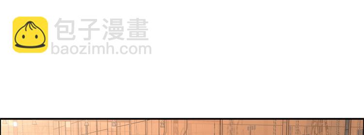 第19话 管好你的嘴(1/3)-第20话