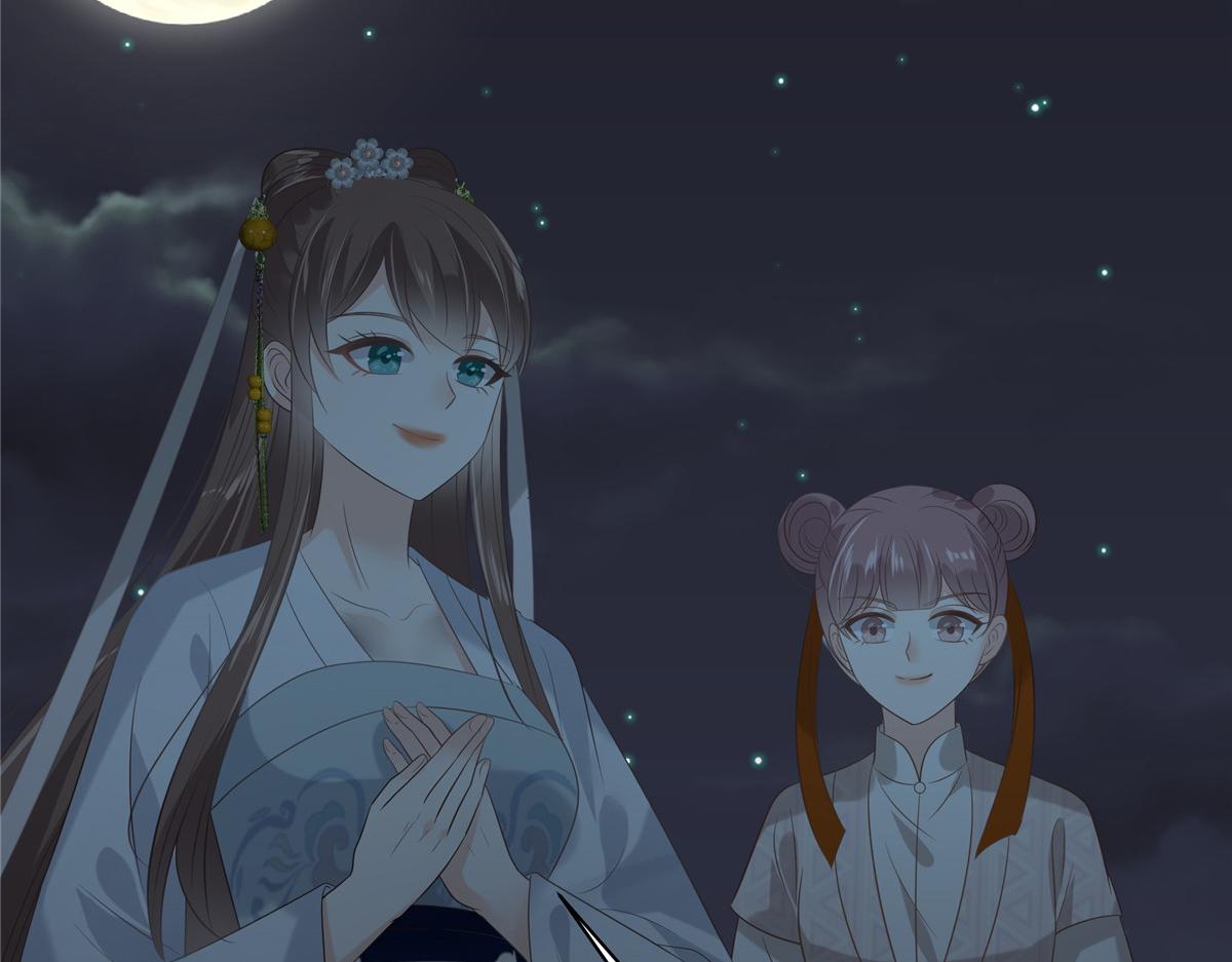 第189话 绝版合春散(1/2)-第192话
