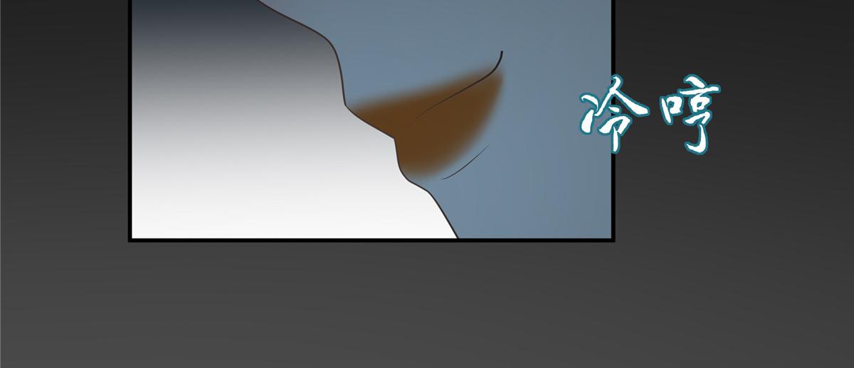 第189话 绝版合春散(1/2)-第192话