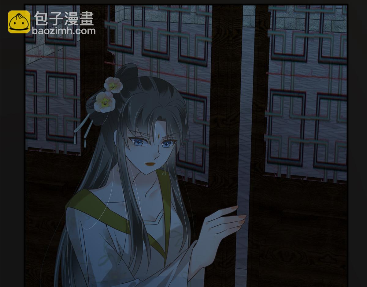第189话 绝版合春散(1/2)-第192话