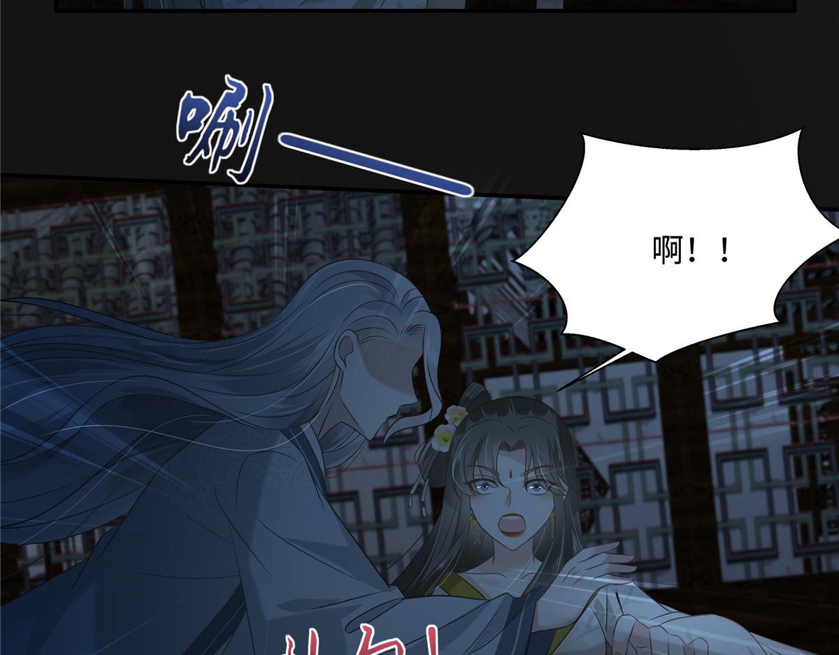 第189话 绝版合春散(1/2)-第192话