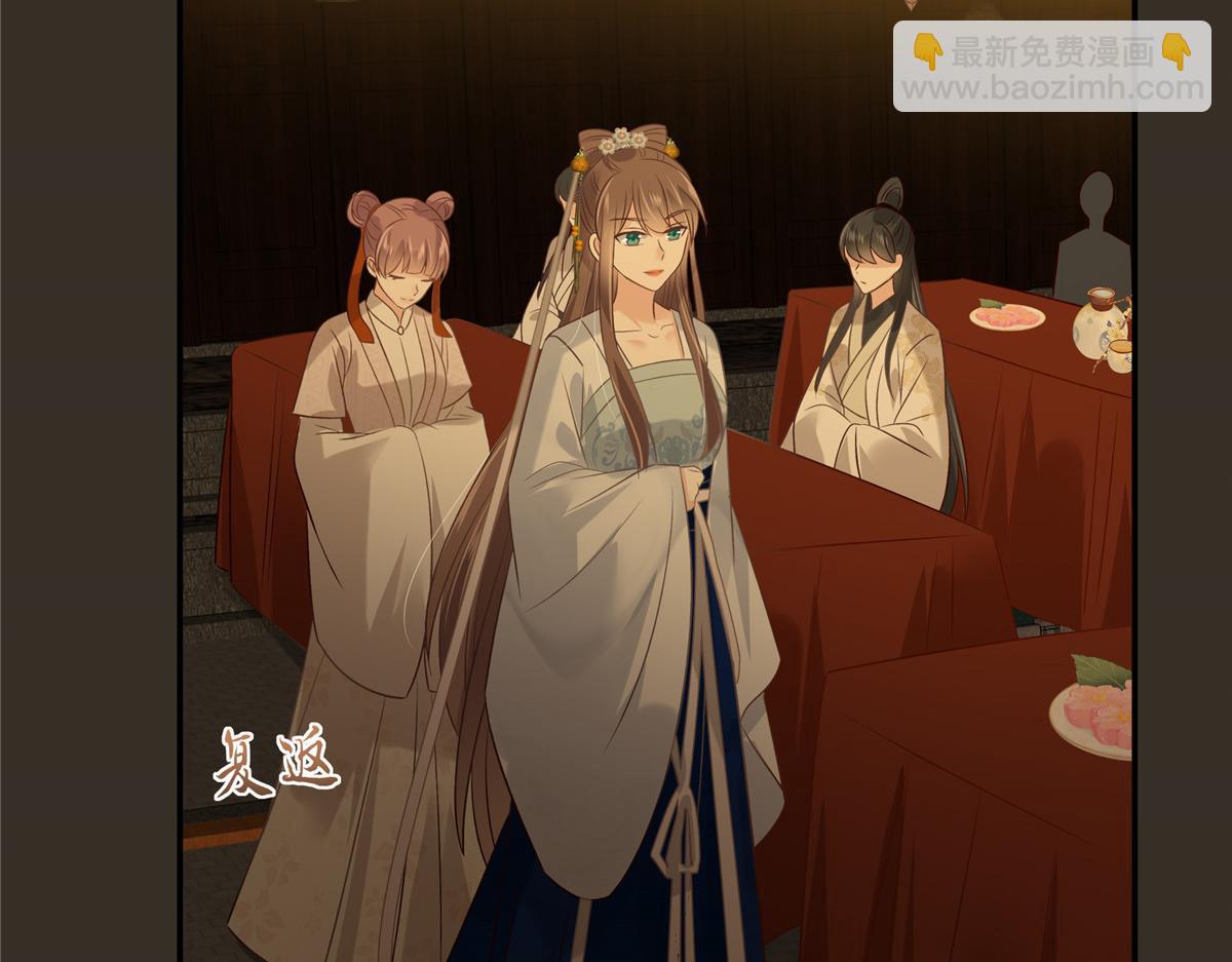 第189话 绝版合春散(1/2)-第192话