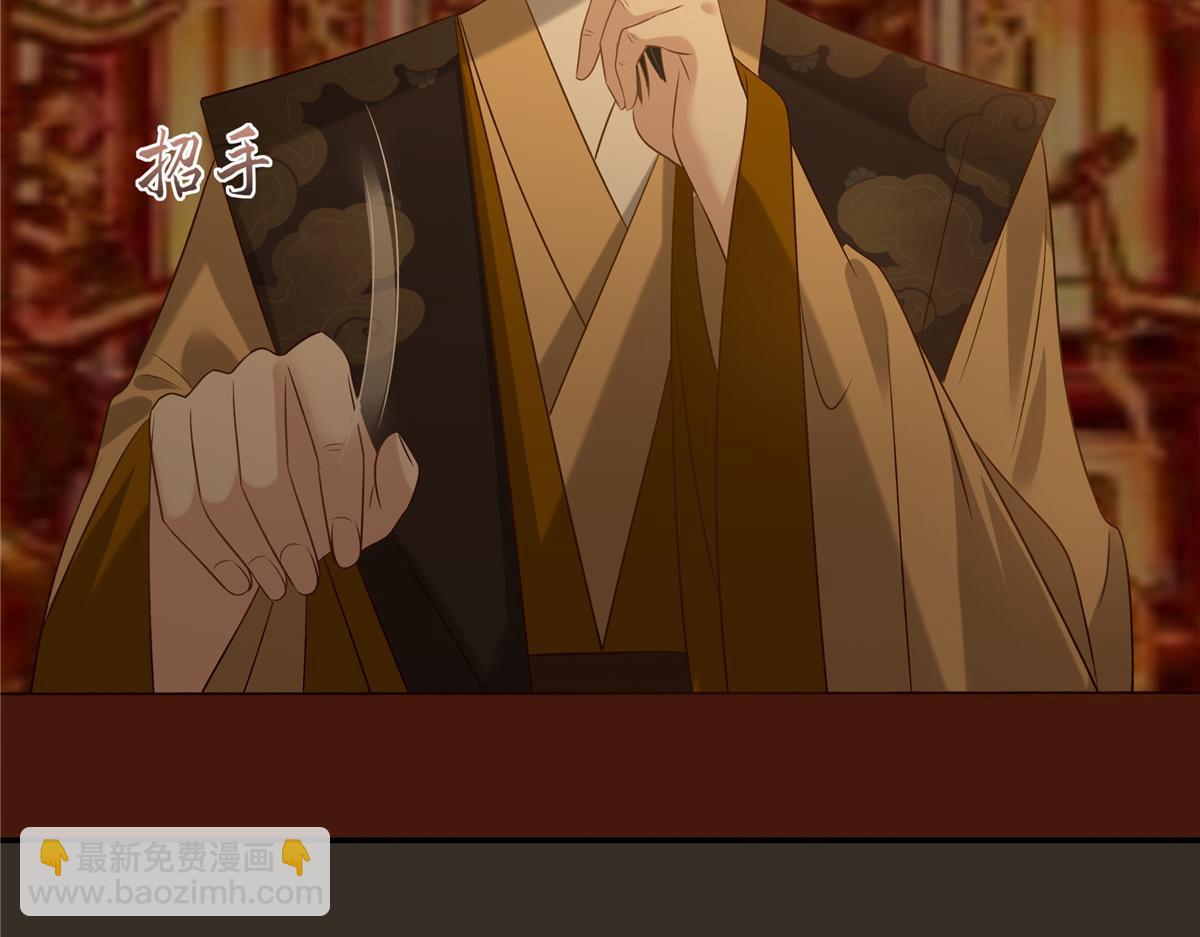第189话 绝版合春散(1/2)-第192话