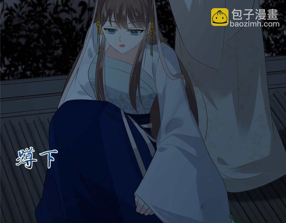 第189话 绝版合春散(1/2)-第192话
