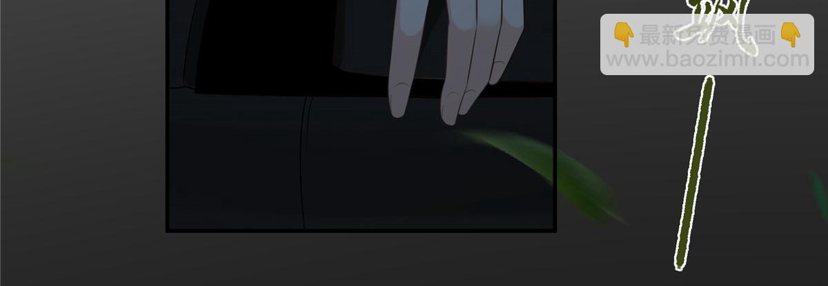 第189话 绝版合春散(1/2)-第192话