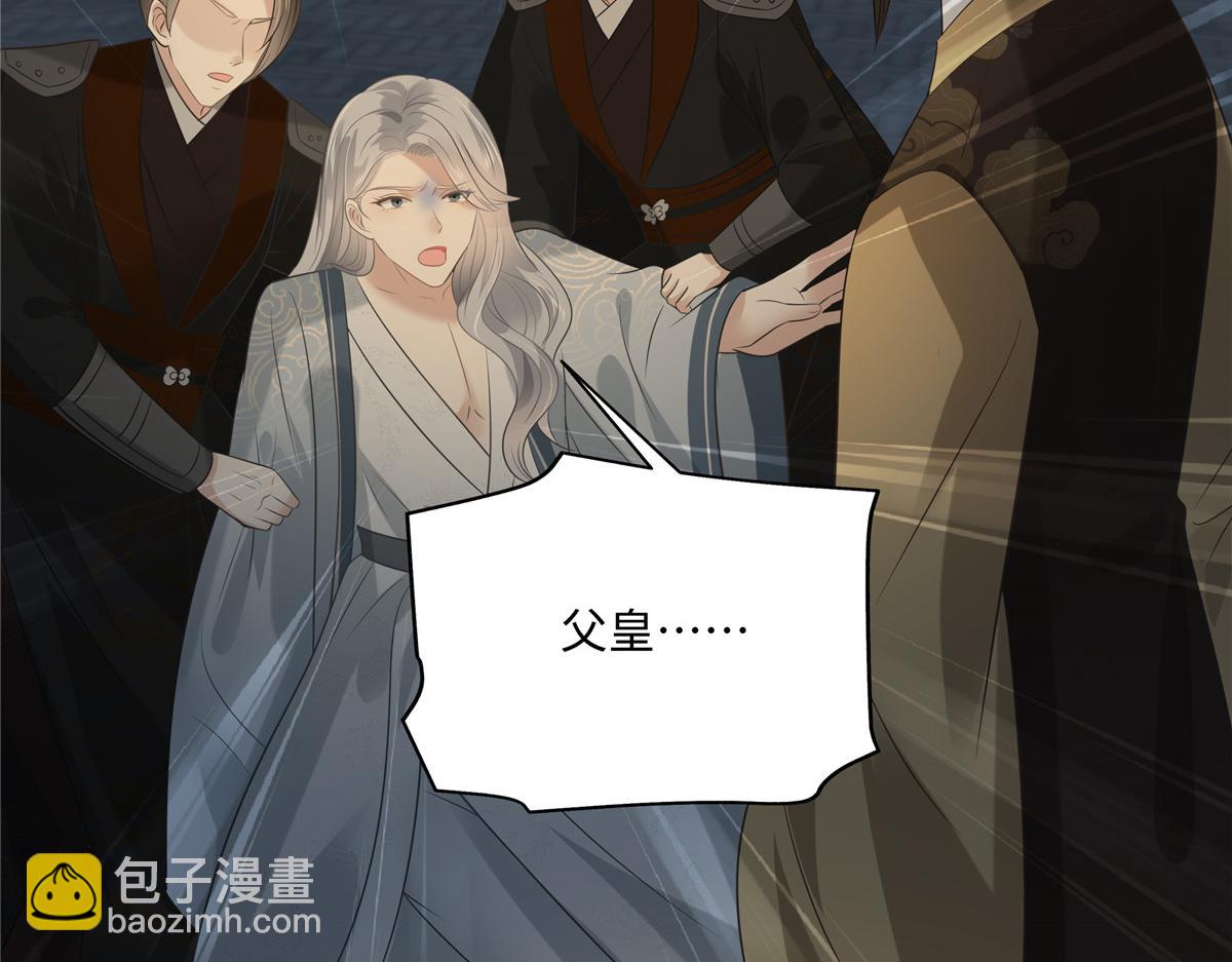 第191话 人家开玩笑的(1/2)-第194话