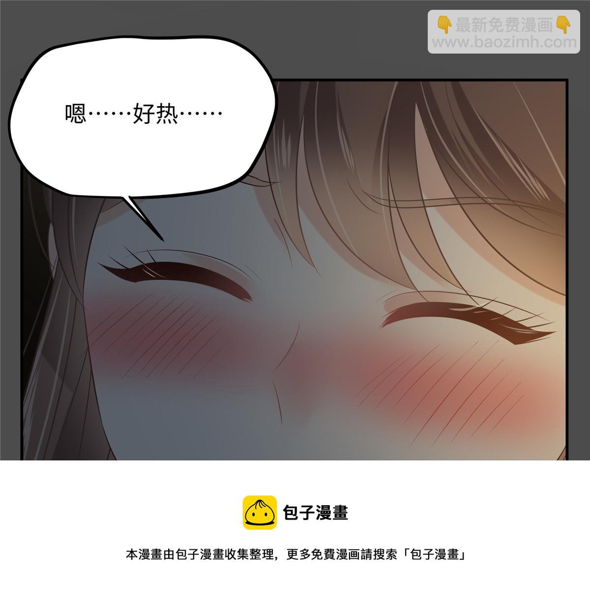 第191话 人家开玩笑的(1/2)-第194话