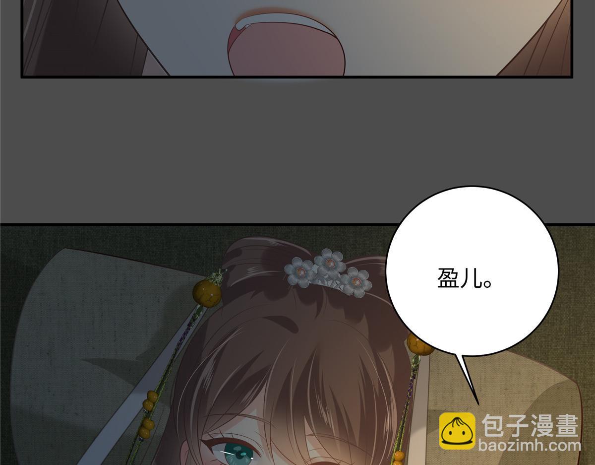 第191话 人家开玩笑的(1/2)-第194话
