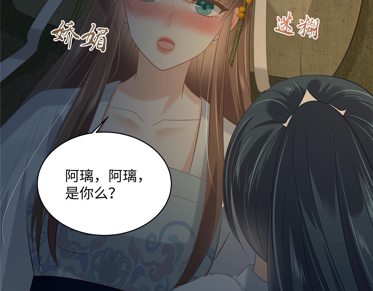 第191话 人家开玩笑的(1/2)-第194话