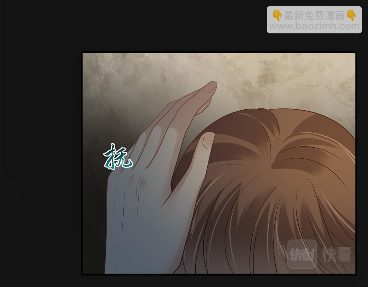 第191话 人家开玩笑的(1/2)-第194话