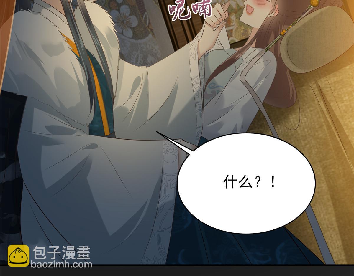 第191话 人家开玩笑的(1/2)-第194话