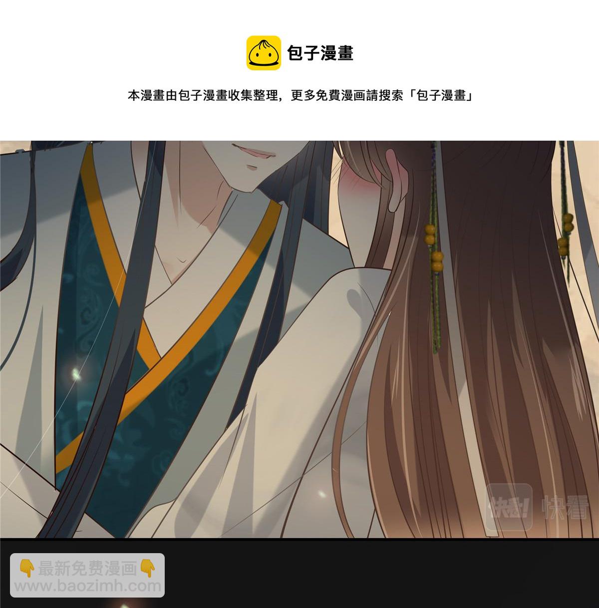 第191话 人家开玩笑的(1/2)-第194话