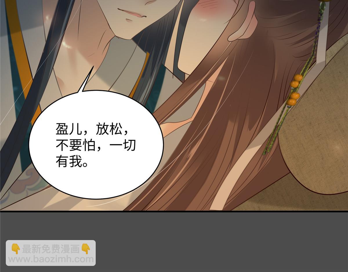 第191话 人家开玩笑的(1/2)-第194话