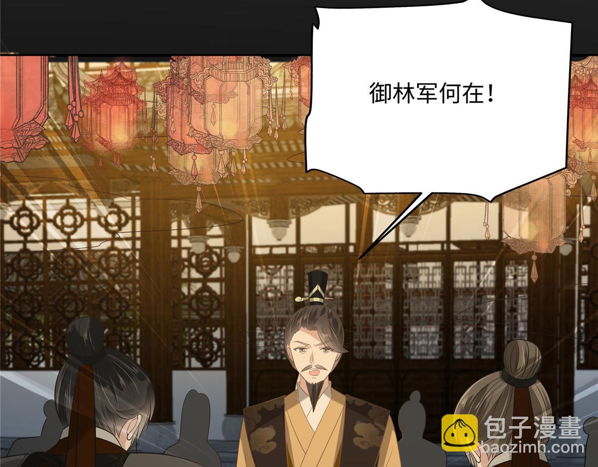 第191话 人家开玩笑的(1/2)-第194话