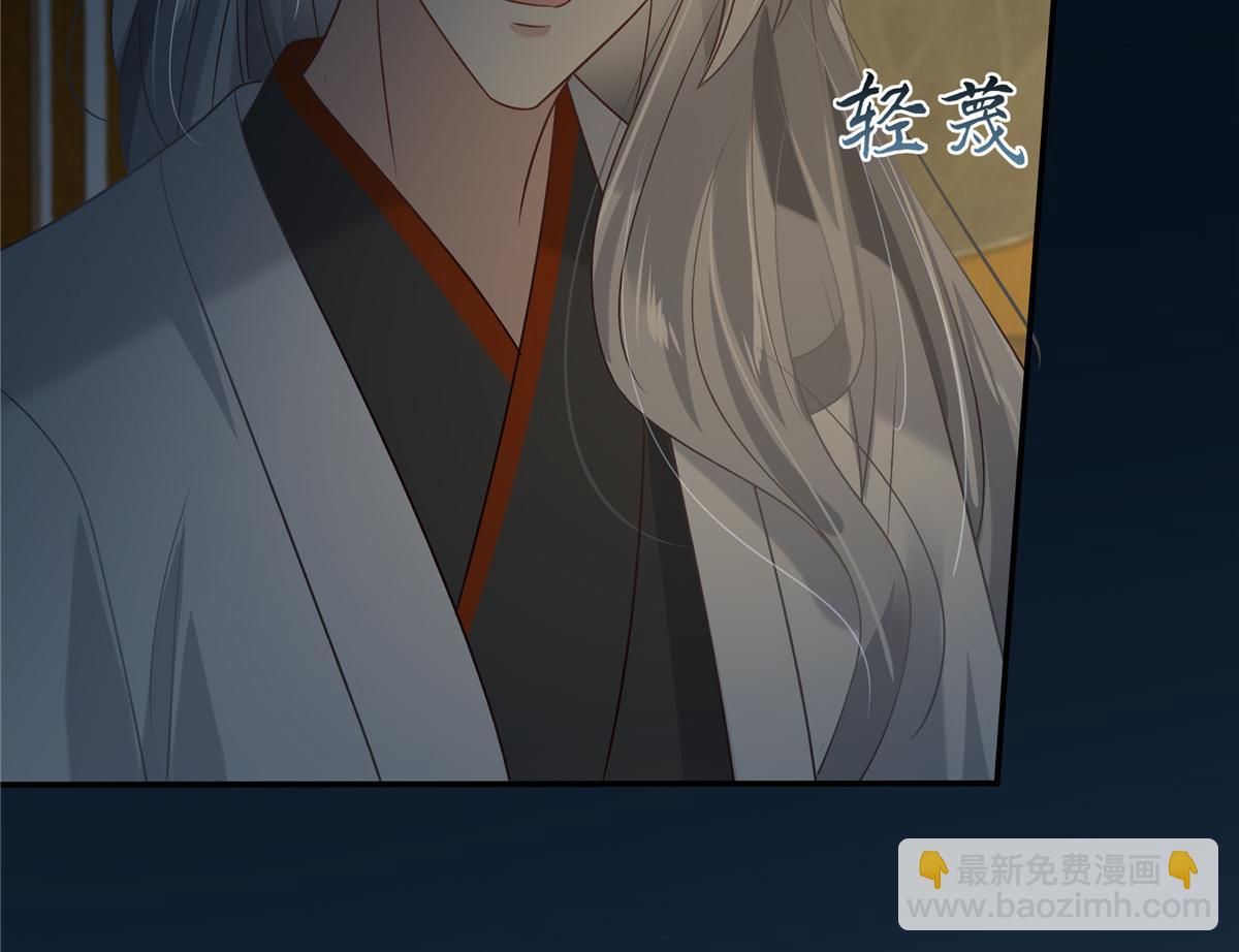 第193话 把衣服脱了！(1/2)-第196话