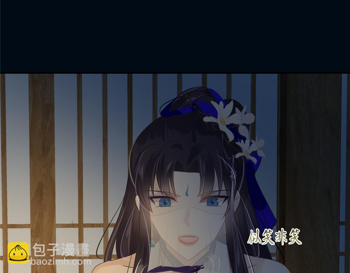 第193话 把衣服脱了！(1/2)-第196话