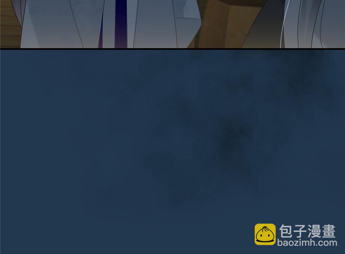 第193话 把衣服脱了！(1/2)-第196话