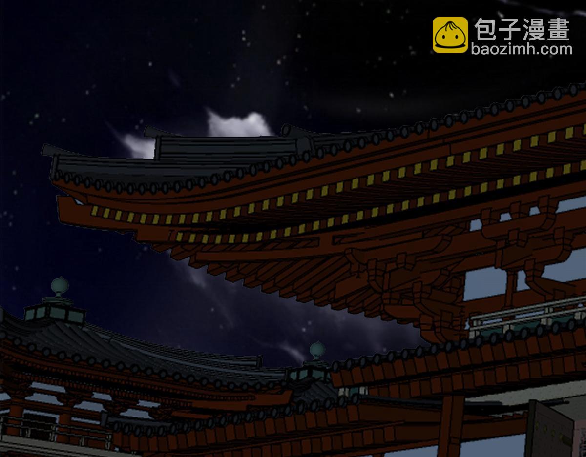 第193话 把衣服脱了！(1/2)-第196话