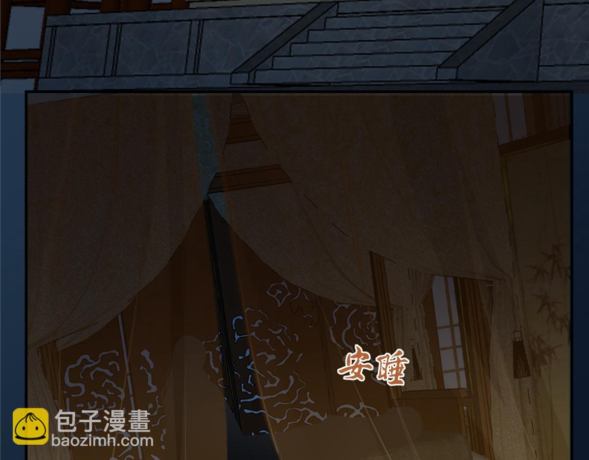 第193话 把衣服脱了！(1/2)-第196话