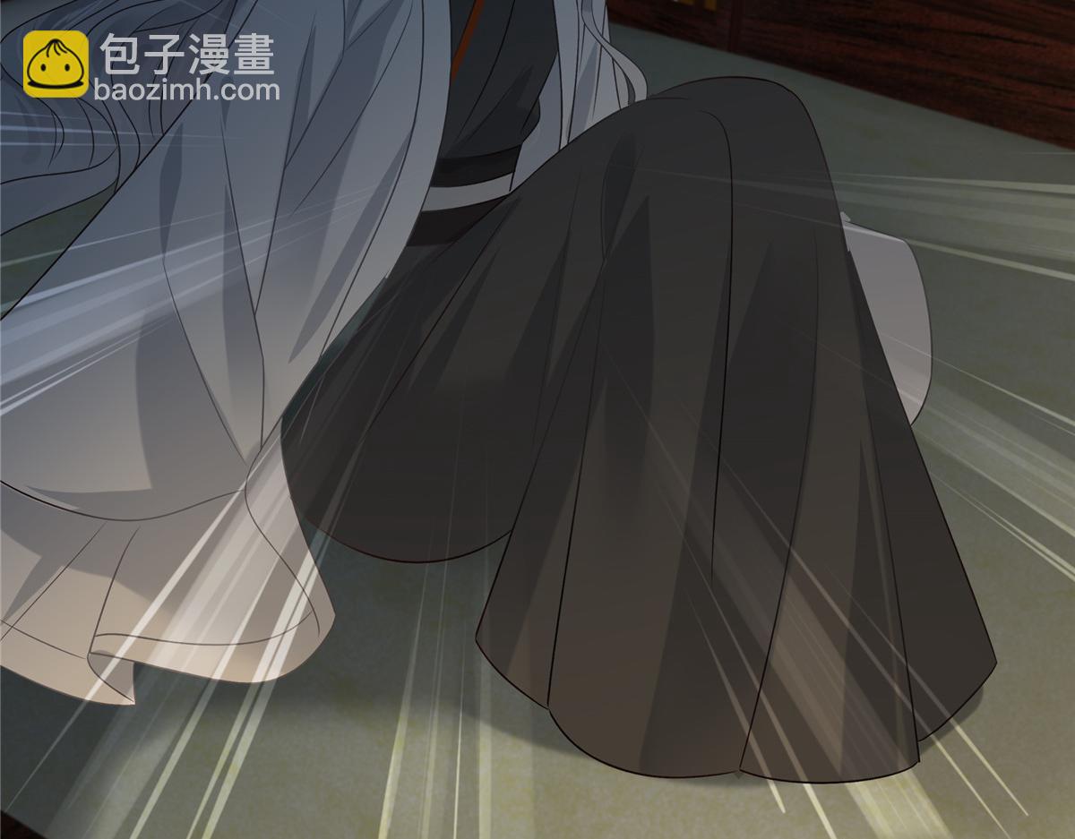 第193话 把衣服脱了！(1/2)-第196话