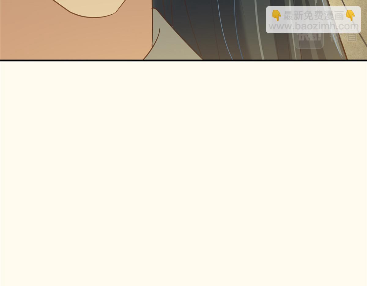 第195话 御风哥哥你别跑呀(1/2)-第198话