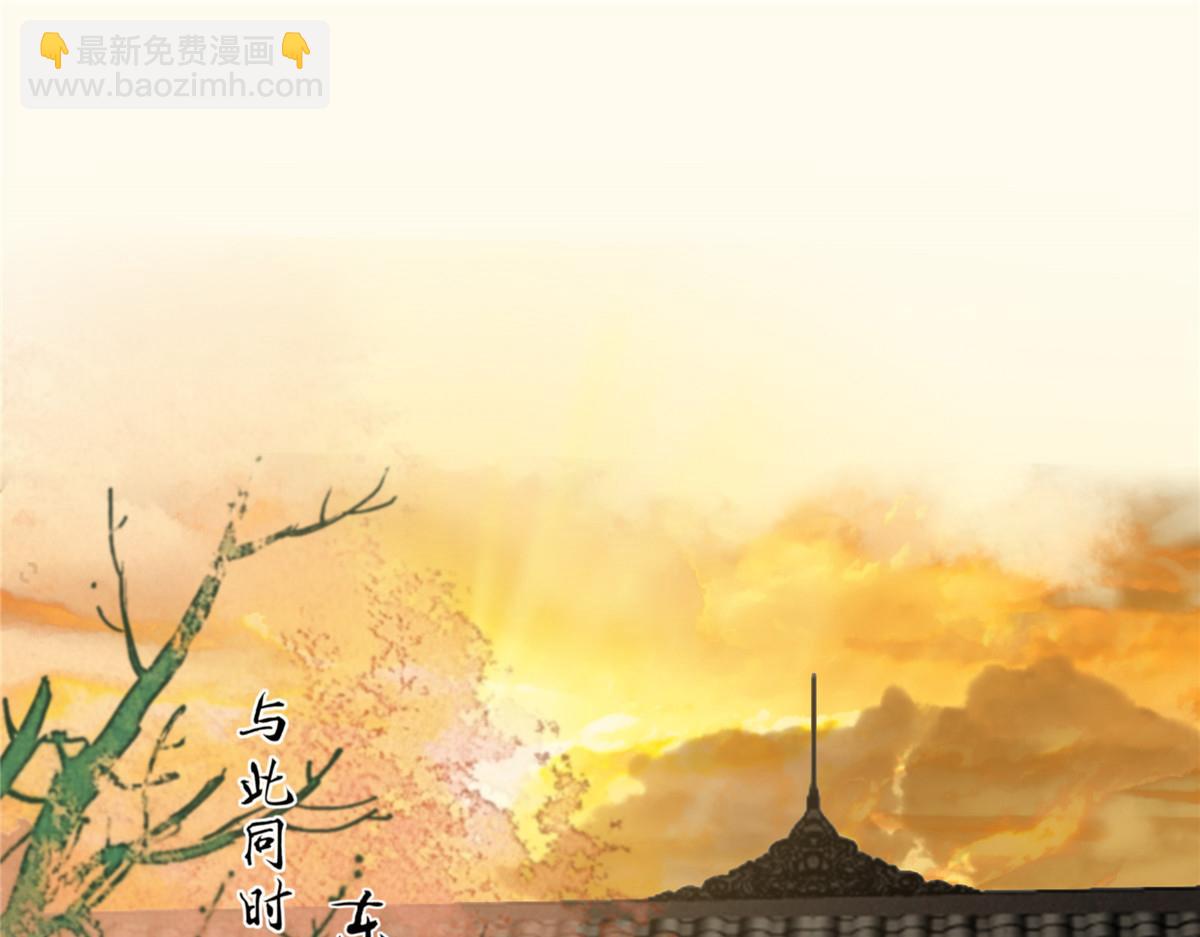 第195话 御风哥哥你别跑呀(1/2)-第198话