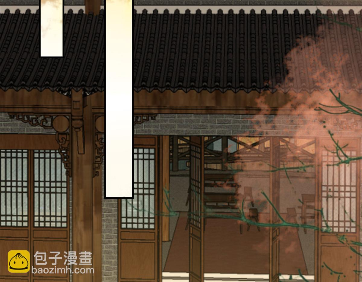第195话 御风哥哥你别跑呀(1/2)-第198话