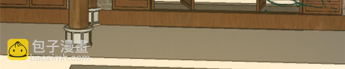 第195话 御风哥哥你别跑呀(1/2)-第198话