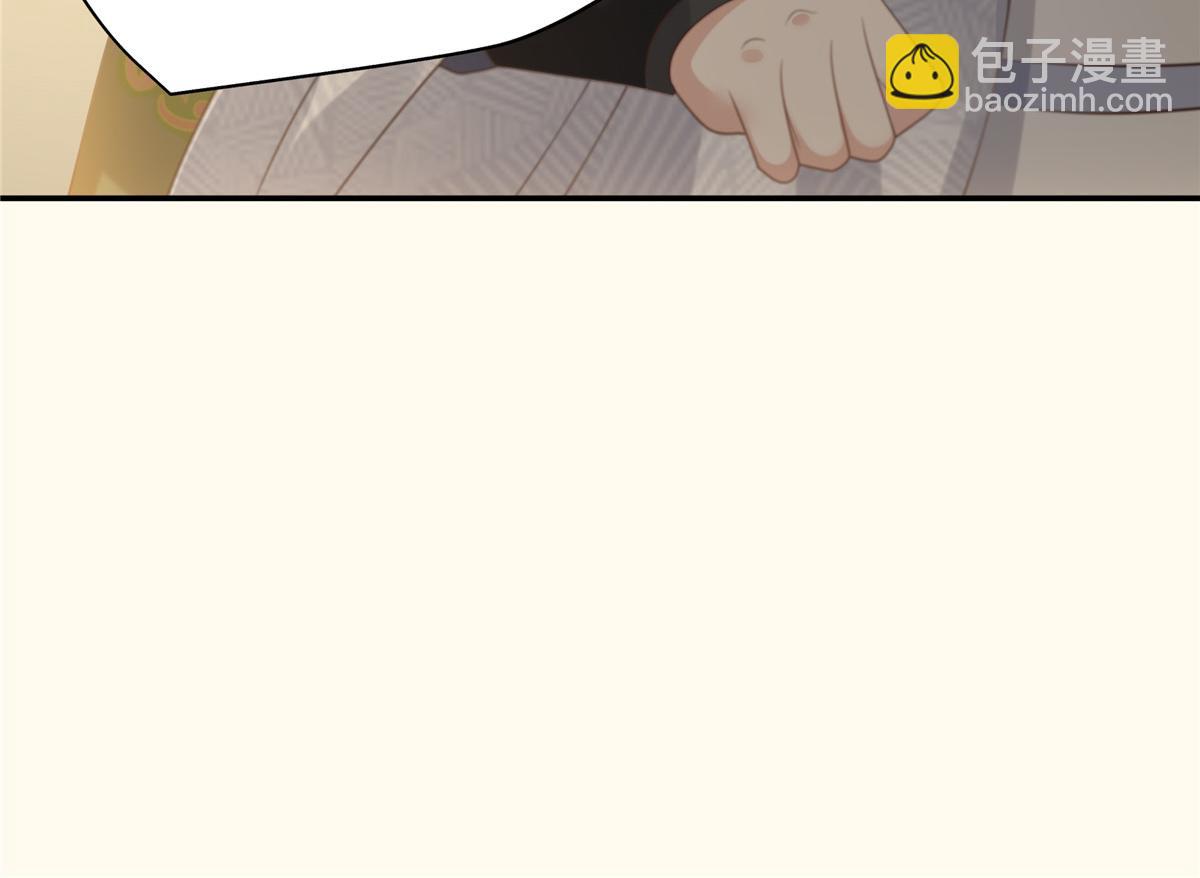 第195话 御风哥哥你别跑呀(1/2)-第198话