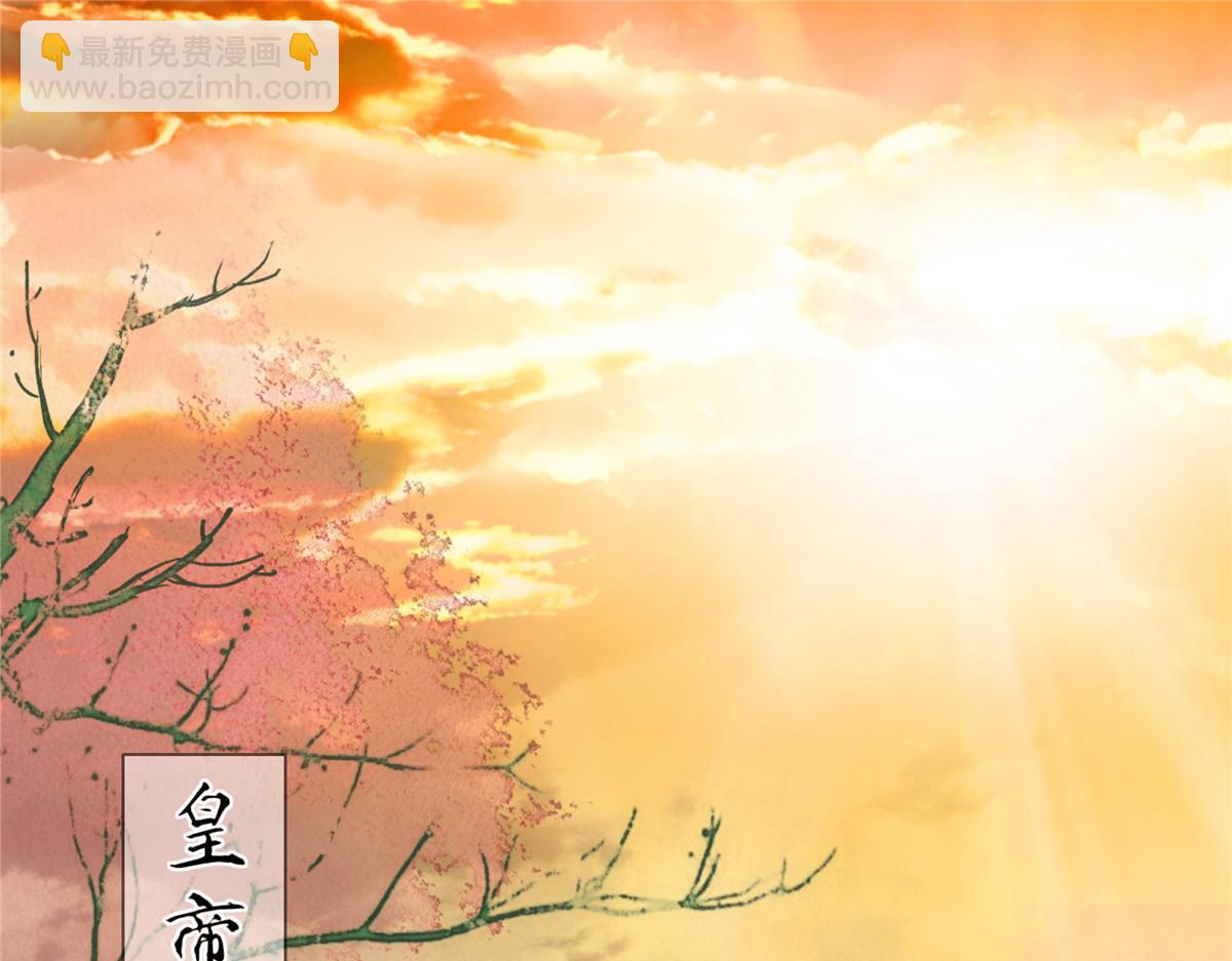 第195话 御风哥哥你别跑呀(1/2)-第198话
